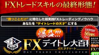 吉崎佐次郎