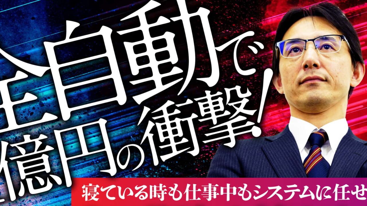 松野有希