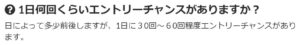 山口修平