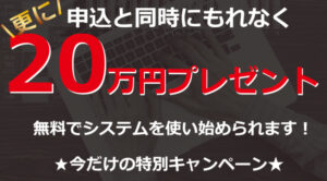 小野彰畝