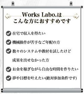 岡﨑寛至