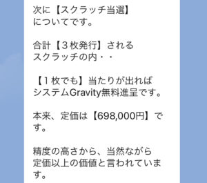 岡﨑寛至
