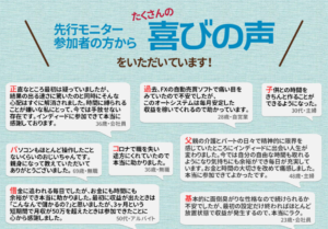 玉木恭一