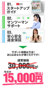 玉木恭一