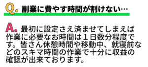 玉木恭一