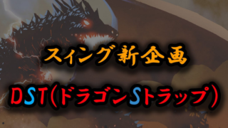 菅原弘二