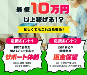 近藤翔太
