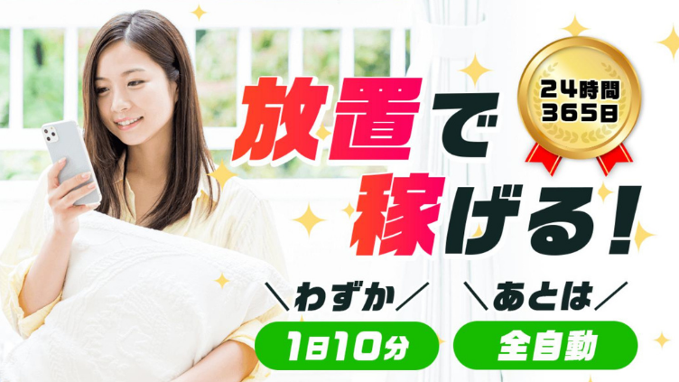 近藤翔太
