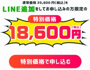 近藤翔太