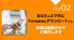 福田圭介