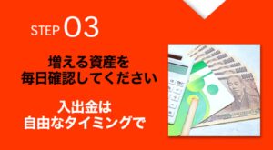 福田圭介