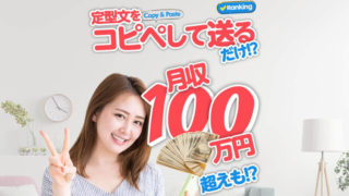 山田秀樹