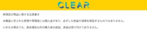 山田秀樹