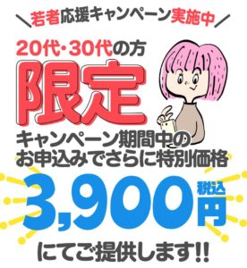 山田秀樹