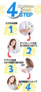 山田秀樹
