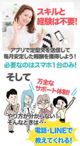 山田秀樹