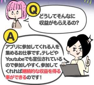 山田秀樹