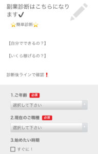山田秀樹