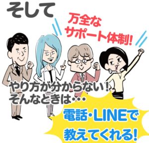 山田秀樹
