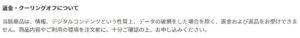 山田秀樹