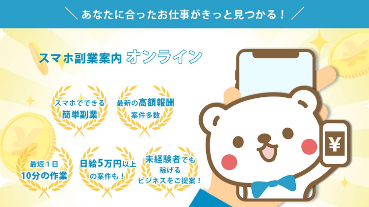 中村紗季