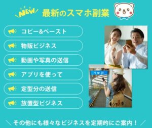 中村紗季