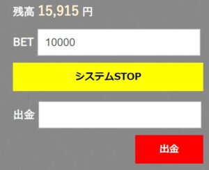 佐々木
