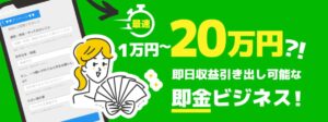 霜鳥大海