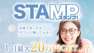 奥山康介